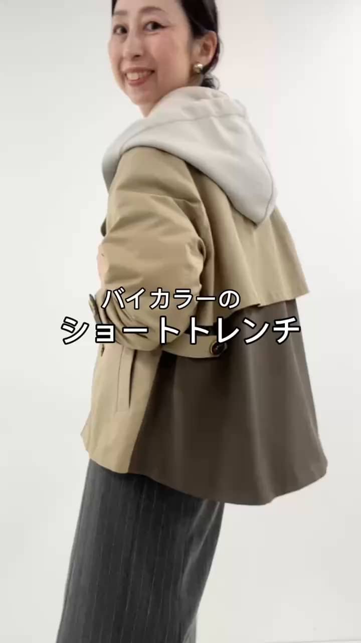2025.10.04 大人配色ショートトレンチ サムネイル画像