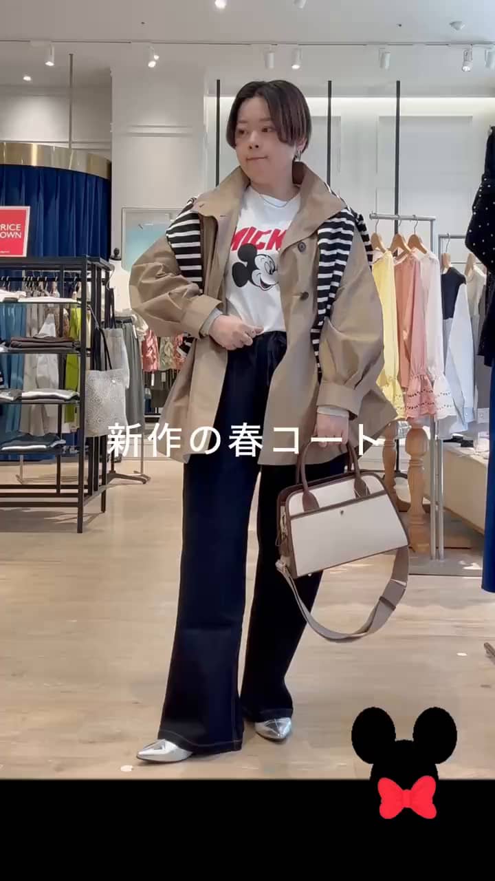 2026.02.27 春は可愛いアウター満載🐭✨ サムネイル画像