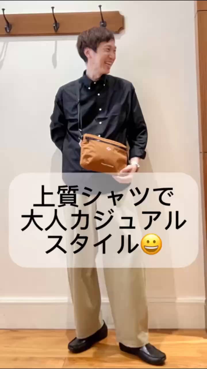 2026.08.17 上質シャツで大人カジュアルスタイル✨ サムネイル画像