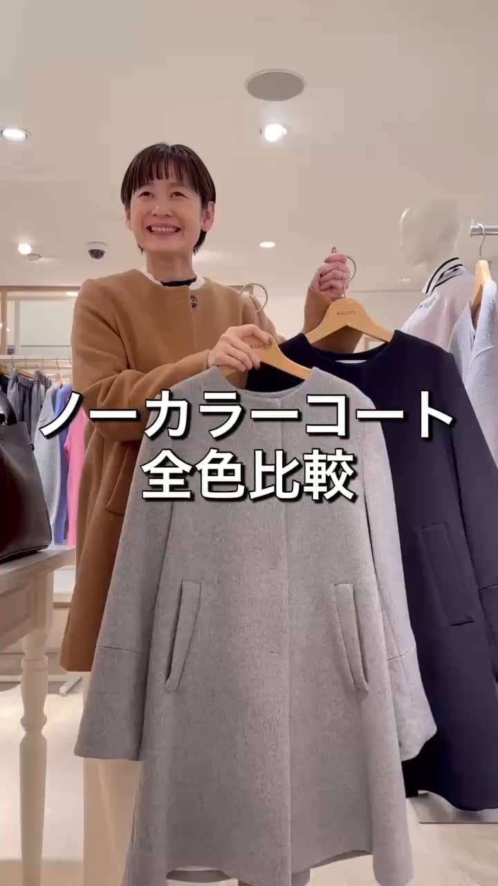 待望の再入荷‼️】フワフワクルーネックジャケット🧶｜MOVIE詳細