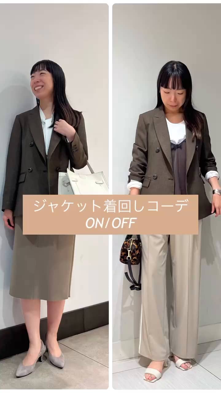 ウォッシャブルサイドライントリコットパンツ（5-0030-4-09-001