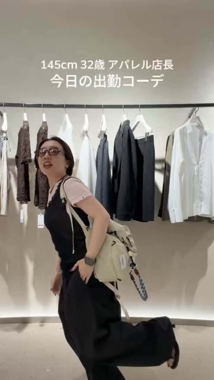 2026.08.31 32歳店長の出勤コーデ サムネイル画像
