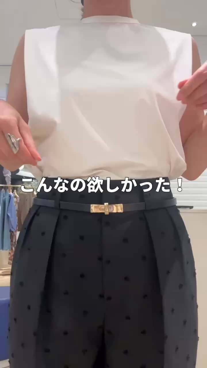 2026.08.28 こんなの欲しかった！ サムネイル画像