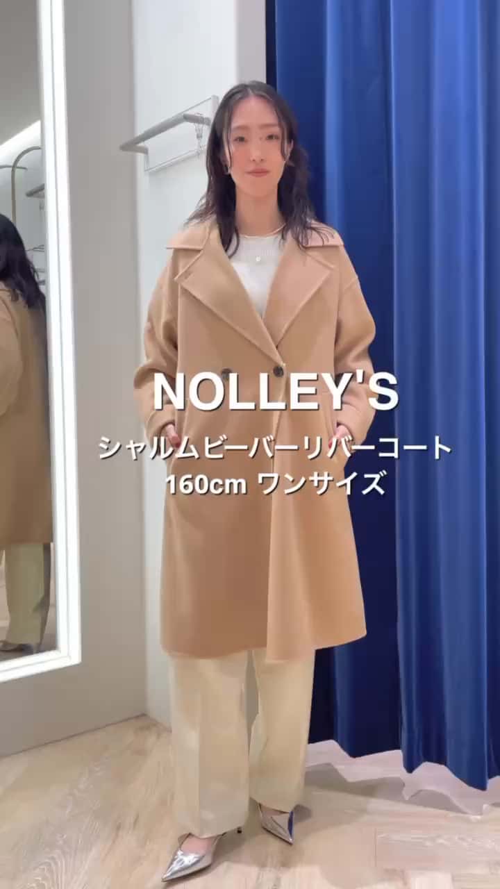 2024.12.16 軽さが魅力！リバーコート サムネイル画像