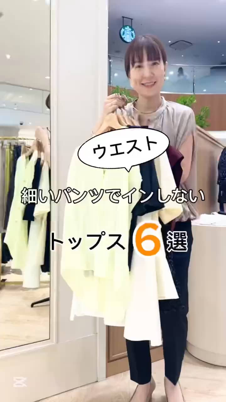🔸大人気！フワフワクルーネックジャケット｜MOVIE詳細