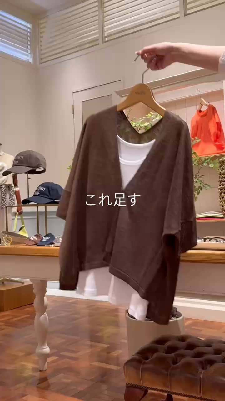 2025.06.09 SUMMER OUTFIT サムネイル画像