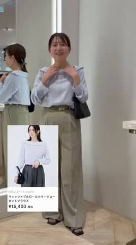 2026.09.05 初秋の通勤コーデ サムネイル画像