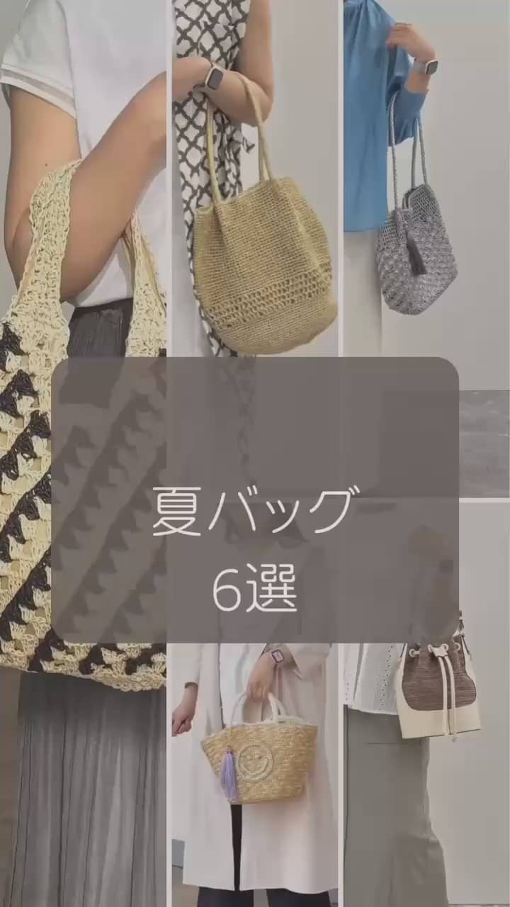 ビーズハンドル×パール刺繍カゴバッグ（5-0803-2-12-101