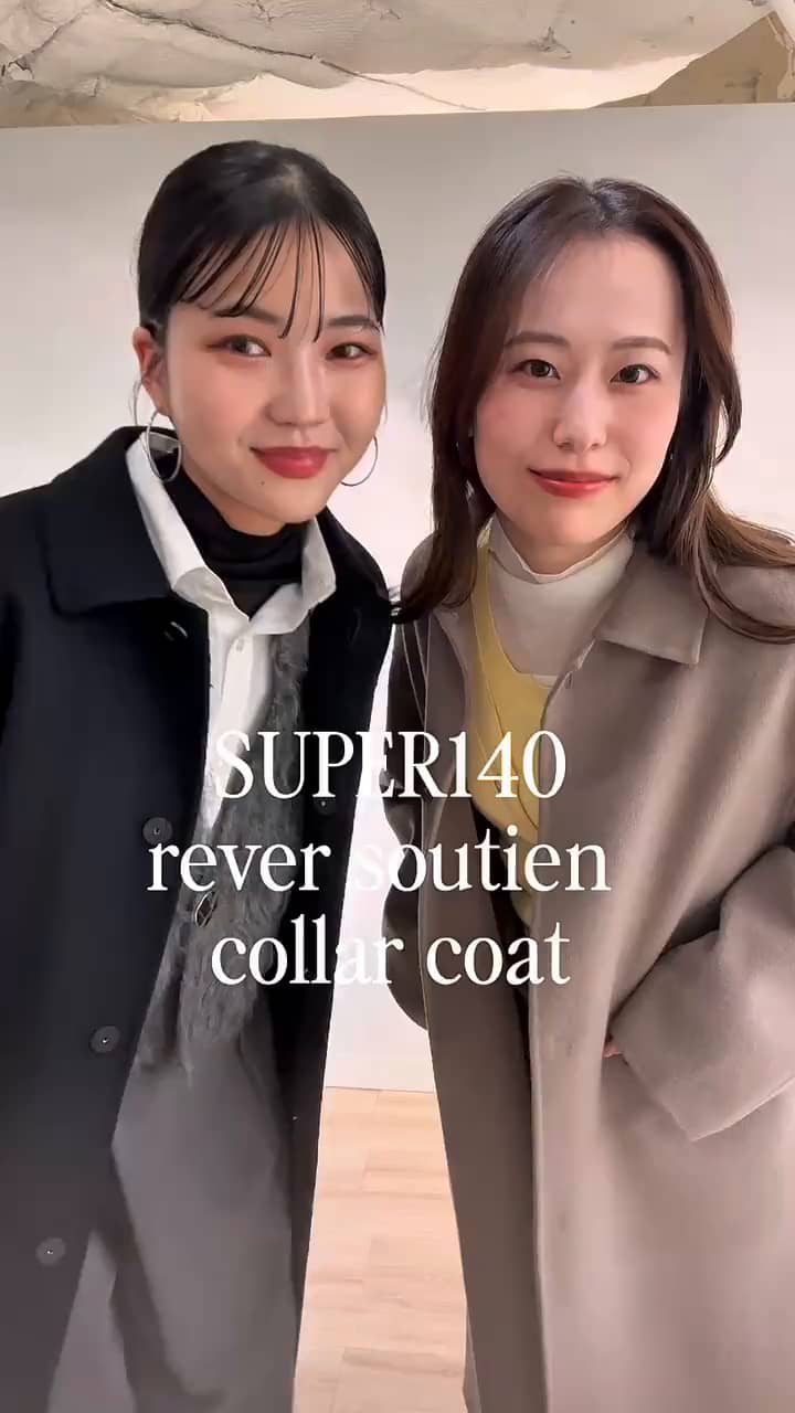 2025.11.19 今年も登場リバーコート✨ サムネイル画像