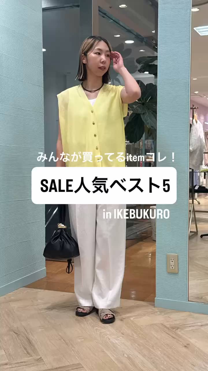 2026.07.10  SALE売上BEST5 inIKEBUKURO サムネイル画像