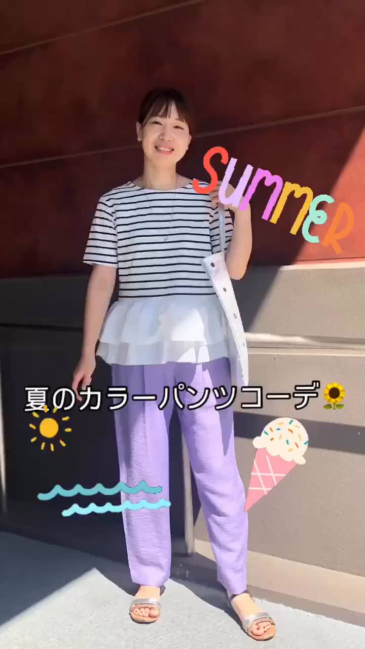 別注》チェーン刺繍ロゴTシャツ（4-0868-4-23-008）｜fredy
