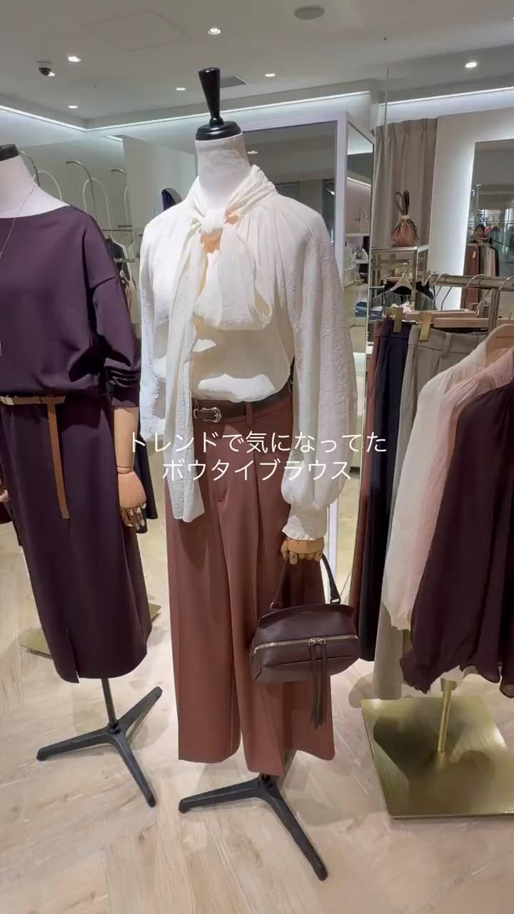 2026.09.13 Autumn outfit サムネイル画像