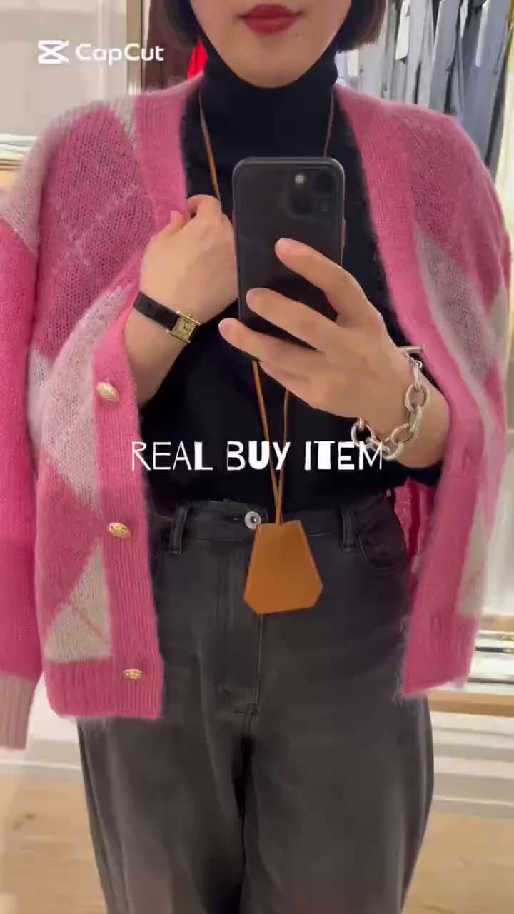 2025.12.26 私の買ったお気に入りアイテム サムネイル画像