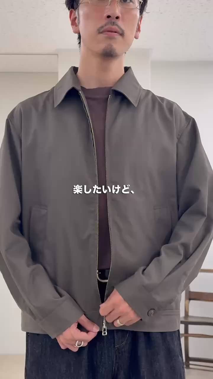 2026.09.04 秋口にオススメの羽織り🍂 サムネイル画像