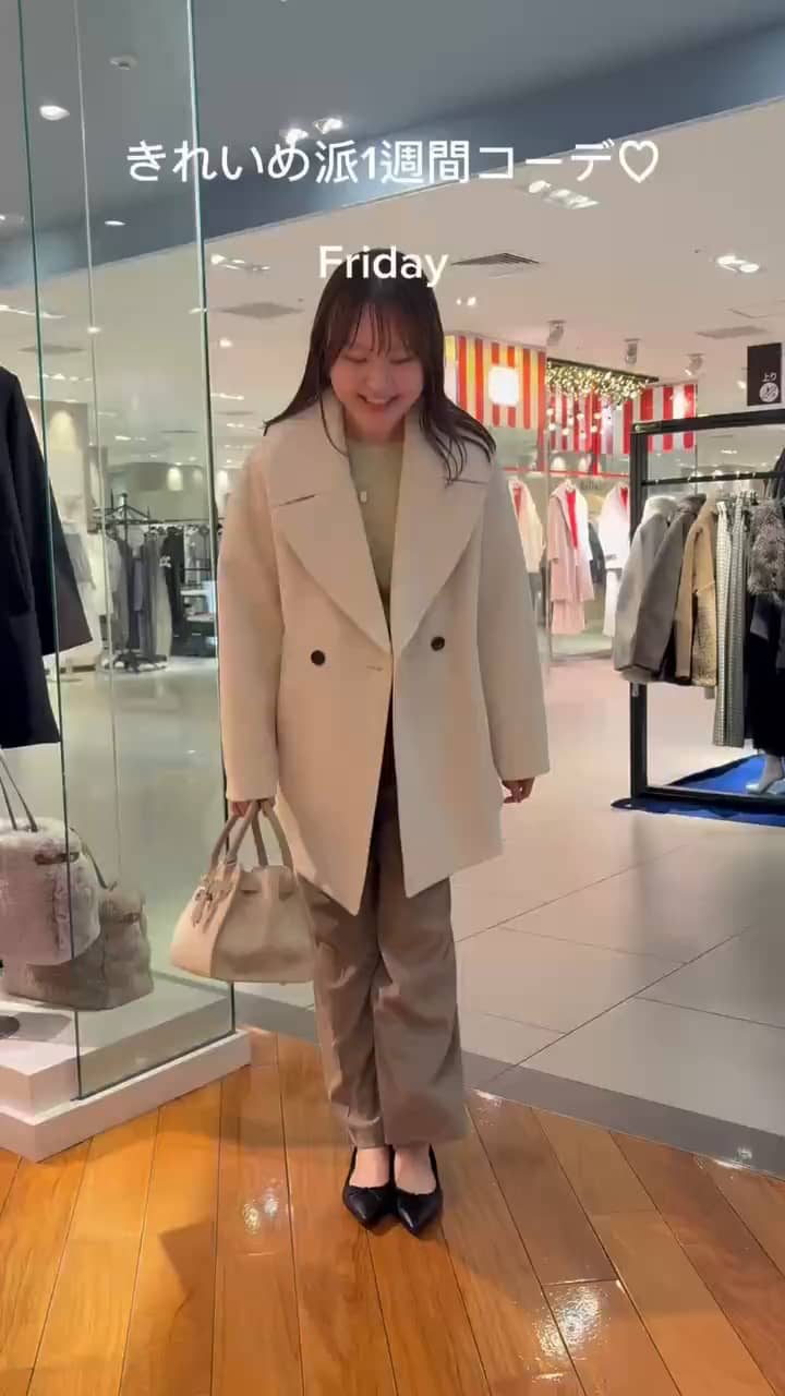 2025.12.07 きれいめ派さんの1週間コーデ♡ サムネイル画像