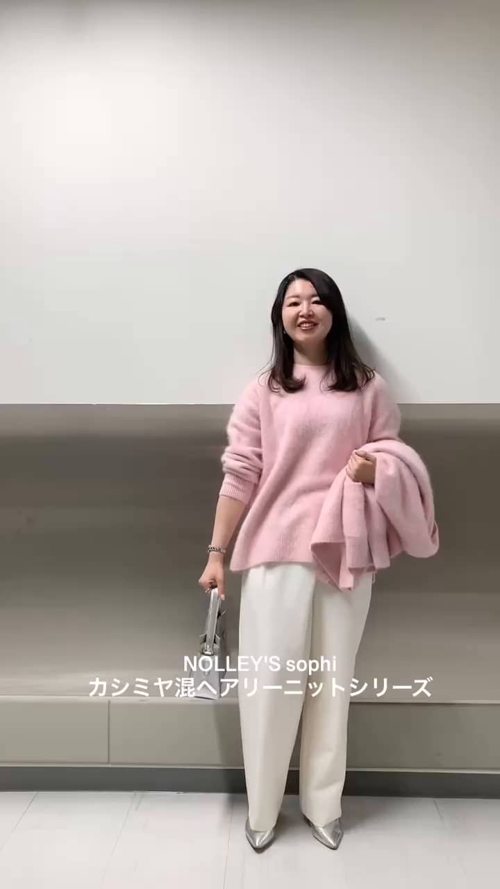 2025.11.30 NOLLEY'S sophi  カシミヤ混ヘアリーニットシリーズ サムネイル画像