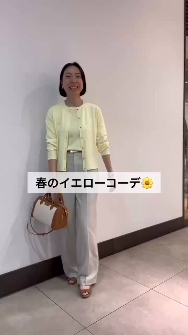 2026.03.07 春のイエローコーデ サムネイル画像