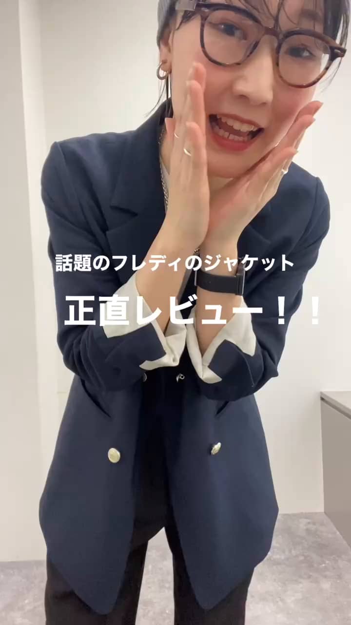 2024.02.27 フレディのジャケット、人気の秘密を徹底解説！ サムネイル画像