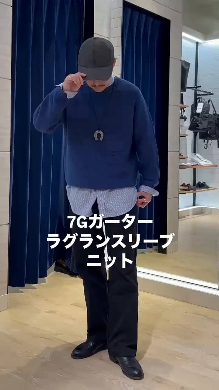 2025.03.03 春ニットコーデ サムネイル画像