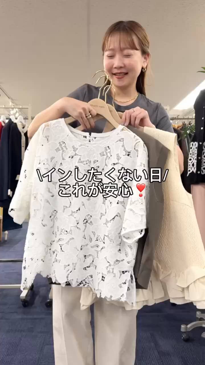 【美品】NOLLEY'S sophi ジレ　アイボリー NOLLEY'S Sophi ベスト ジレ ニットジレ レディース : ZOZOTOWN