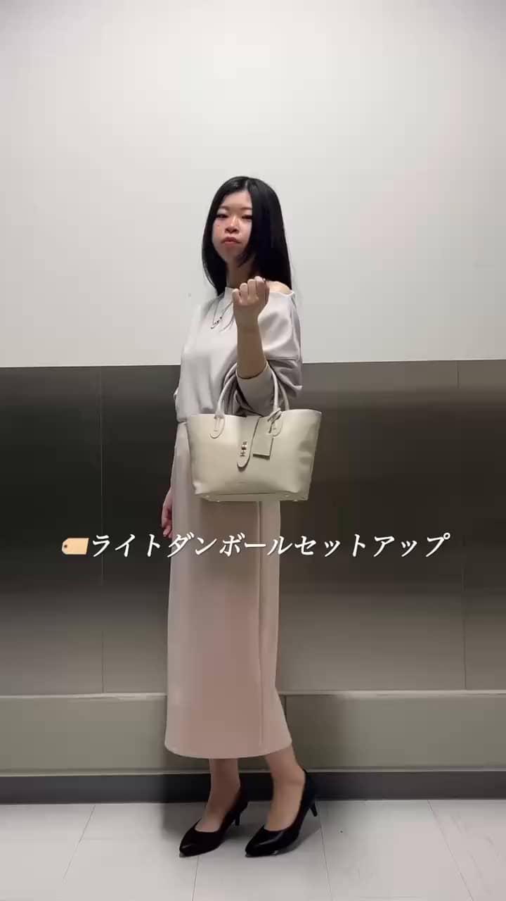 2026.02.27 大人気✨️ライトダンボールセットアップ サムネイル画像