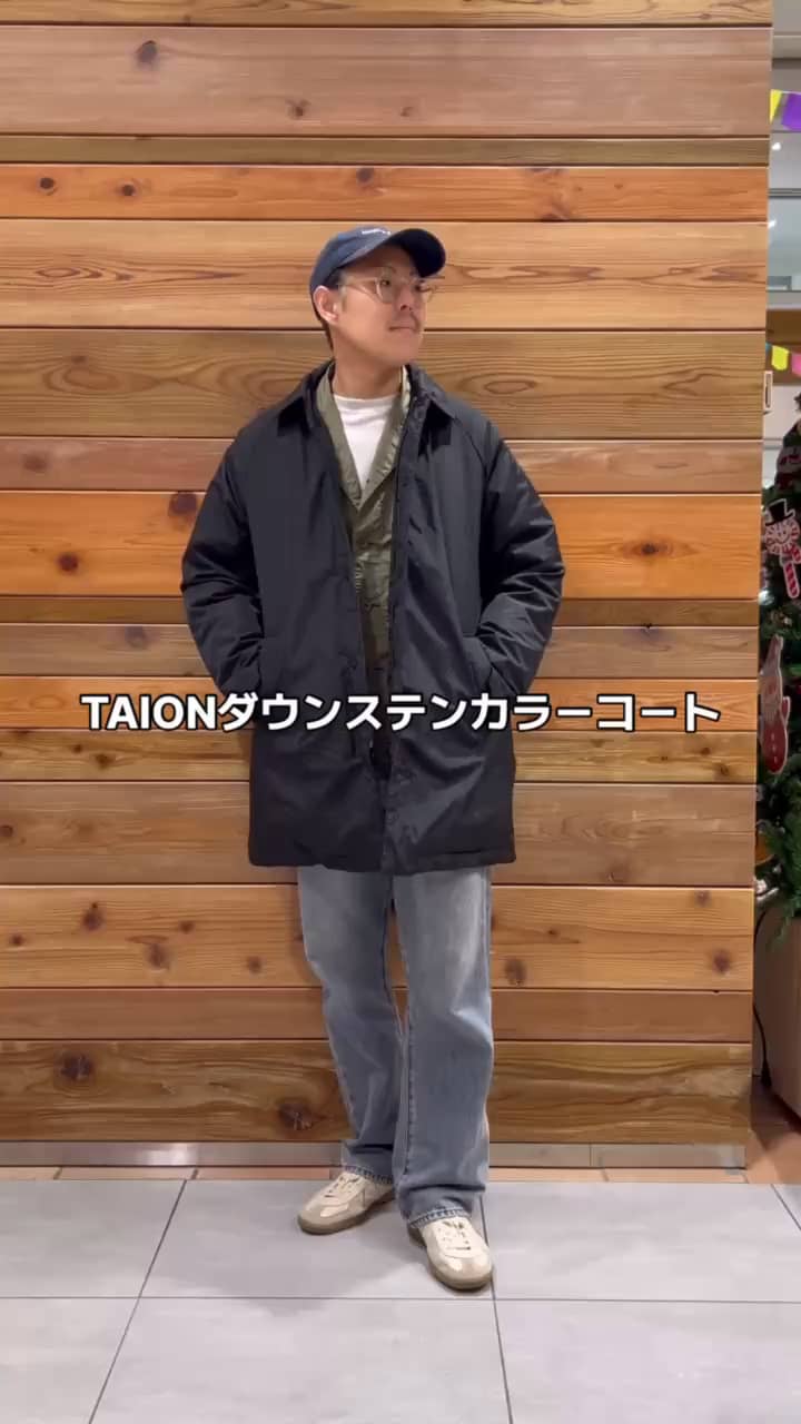 2025.12.11 TAION別注ステンカラーコーデ サムネイル画像