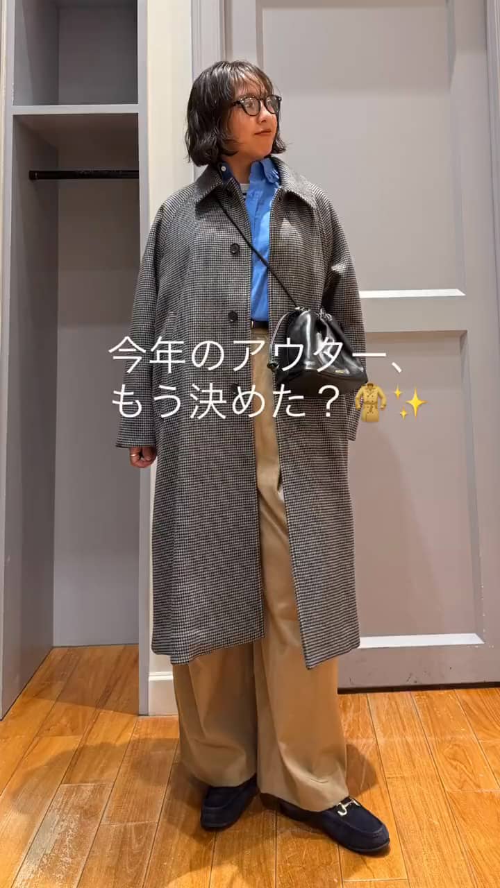 2026.09.18 今年のアウター、もう決めた？🧥✨ サムネイル画像