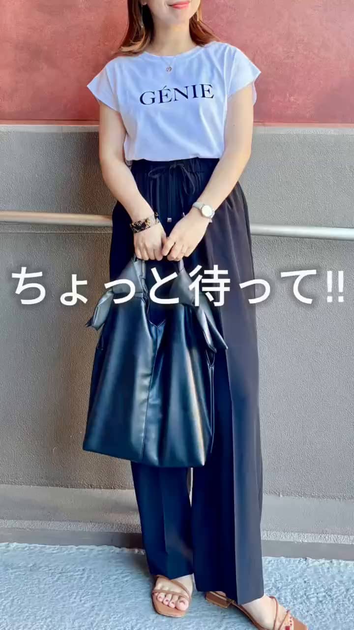 2025.07.31 \またまた見つけてしまった👀大人の上品トート🖤/ サムネイル画像