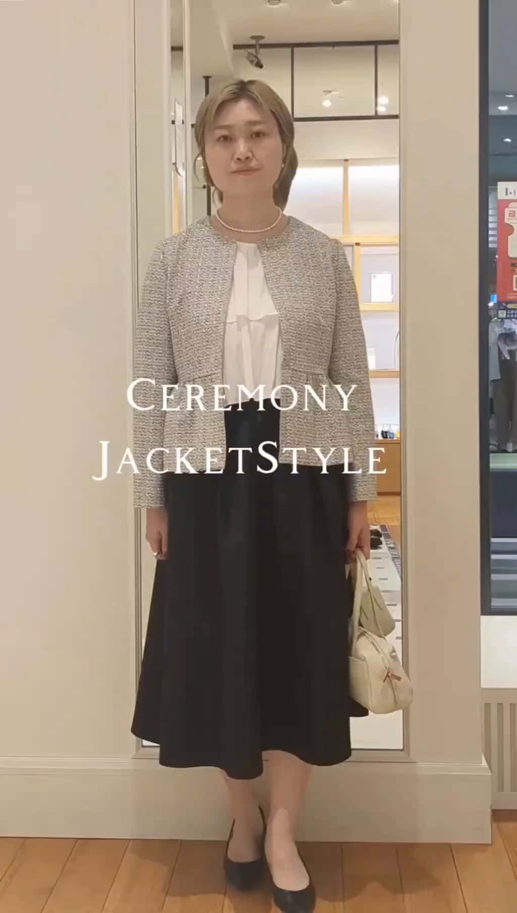 セレモニーに❣️美品❣️ノーリーズ　ツイードジレ　ジャケット セール】〈セレモニー対応可〉スラブ ツイード ノーカラー