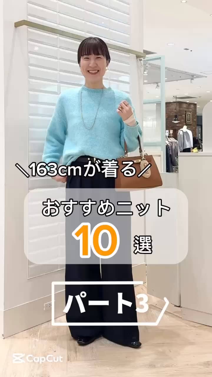 ウォッシャブルカールカール求心柄ニットワンピース（4-0036-7