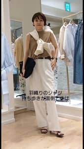 2026.06.09 シャツ斜めがけ サムネイル画像