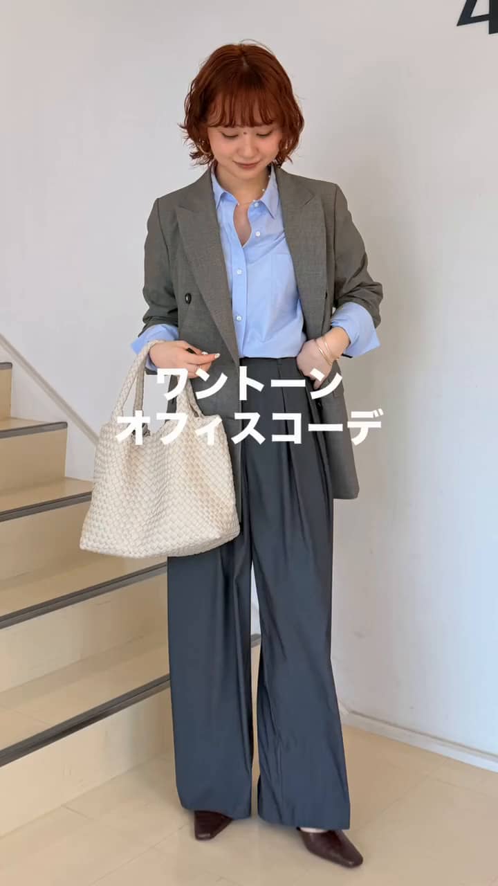 2026.08.26 秋のオフィスコーデ サムネイル画像