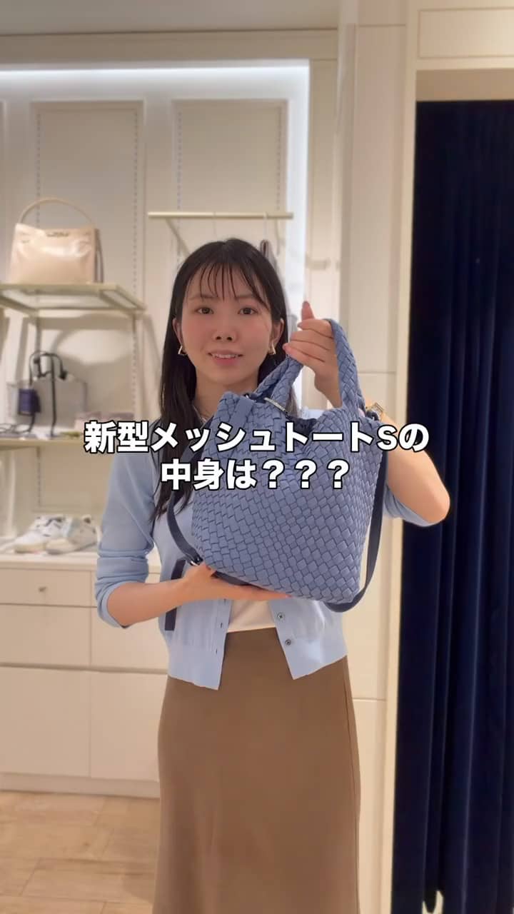 2026.06.21 メッシュトートバッグSどれだけ入るか試してみた！ サムネイル画像