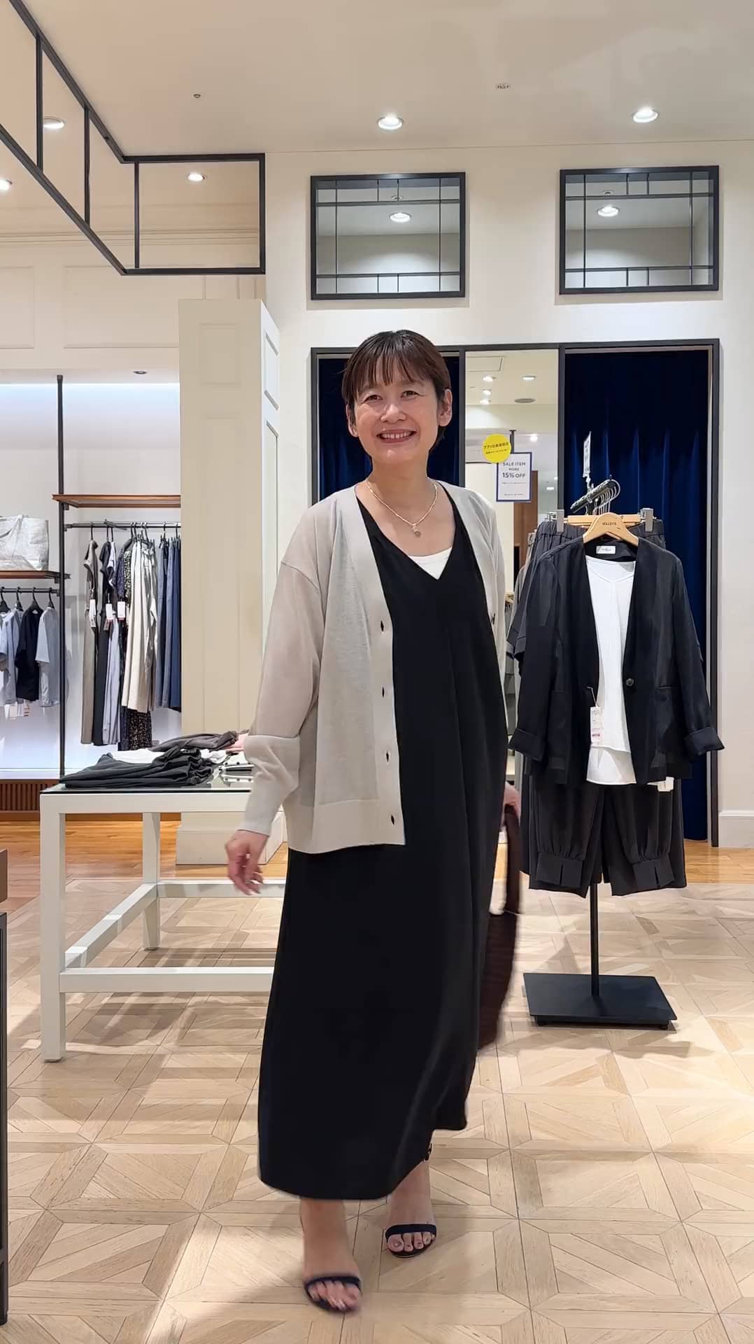 ノーリーズ & グッドマン EXPOCITY店 nanai ノーリーズ & グッドマン EXPOCITY店
