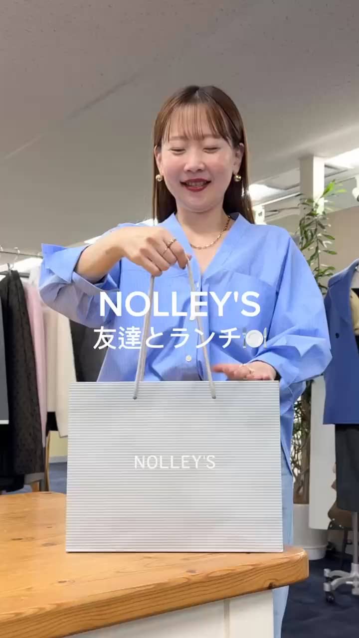 2025.10.13 友達とランチの日コーデ❣️ サムネイル画像