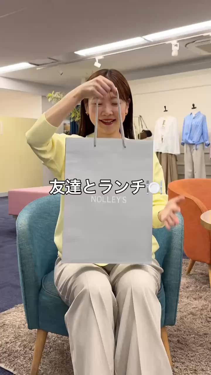 2026.03.15 淡色春コーデ🌸 サムネイル画像