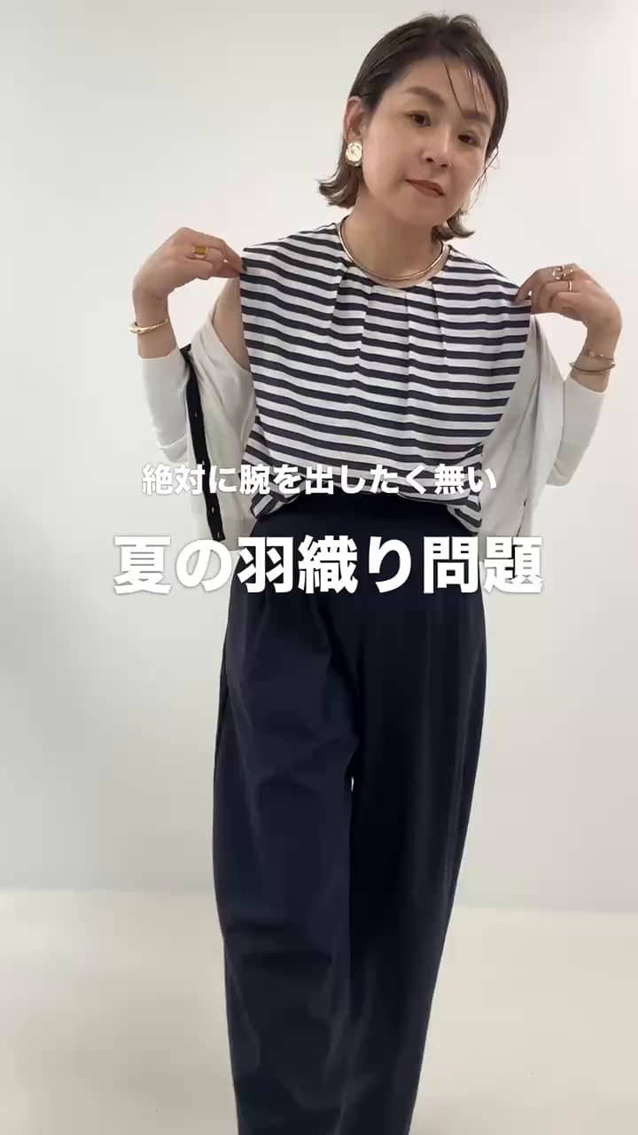 待望の再入荷‼️】フワフワクルーネックジャケット🧶｜MOVIE詳細