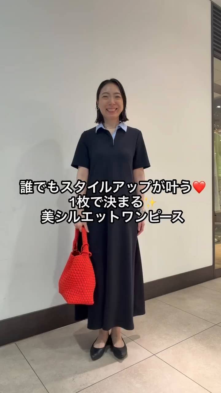 2026.05.04 誰でもスタイルアップが叶う。1枚で決まる美シルエットワンピース サムネイル画像