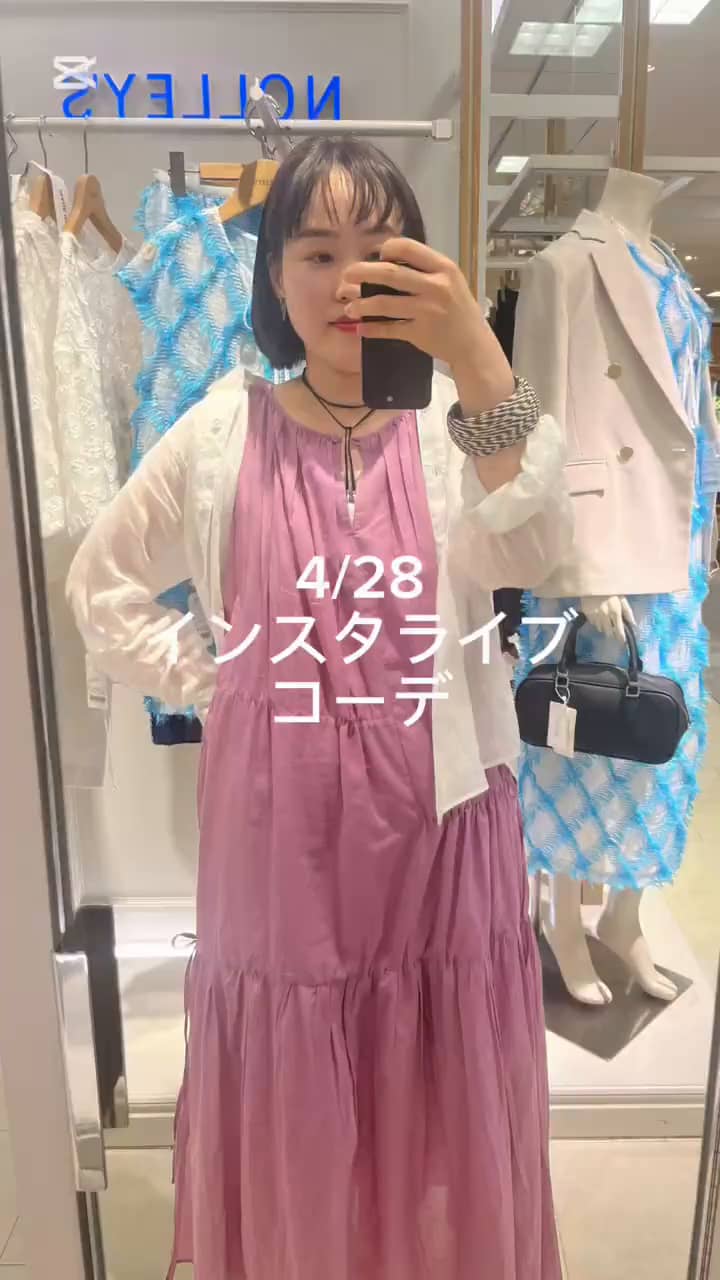 2025.04.30 4/28インライコーデ サムネイル画像