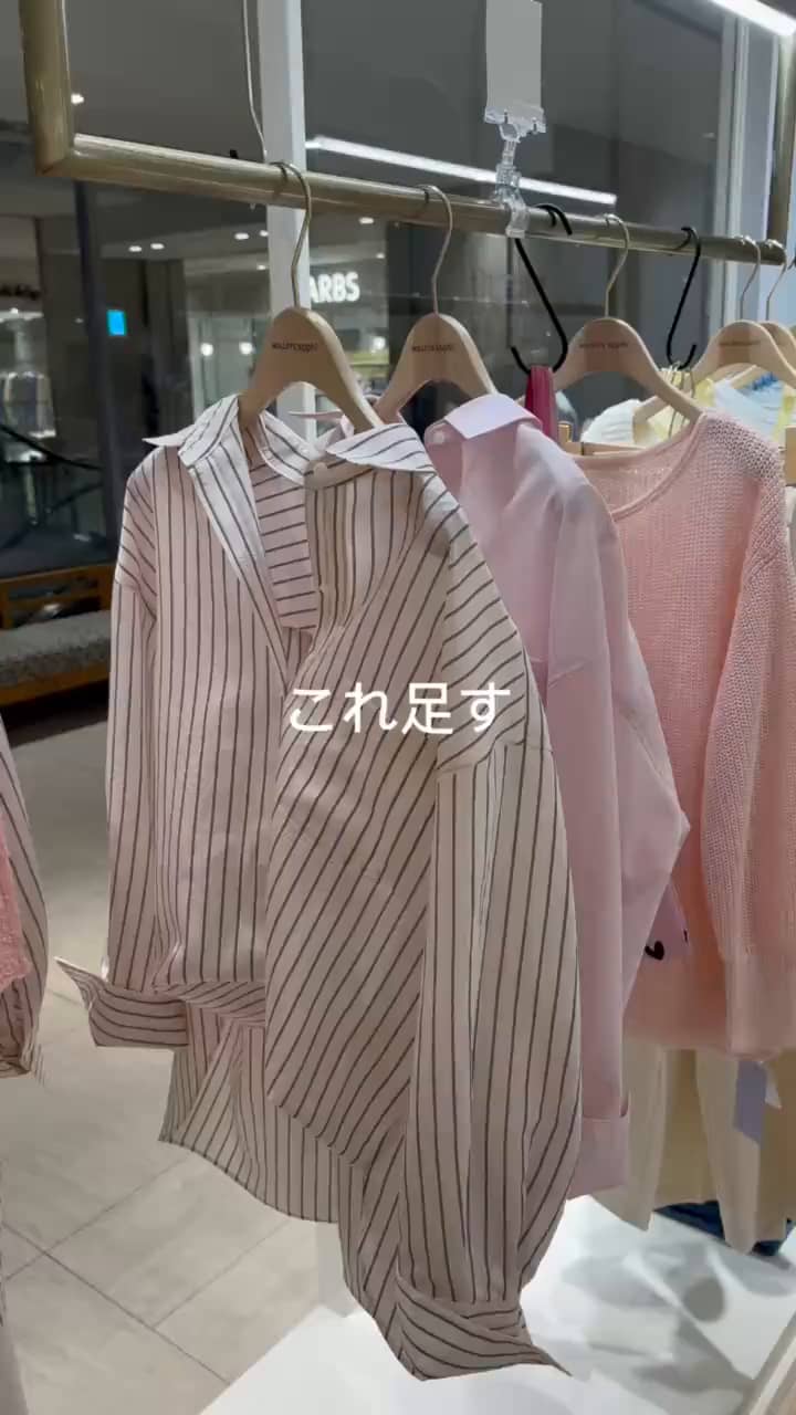 2026.02.18 ピンクコーデ🌸 サムネイル画像