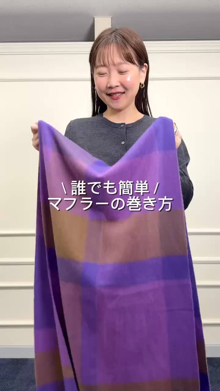 2025.11.15 \保存版/ 誰でも簡単マフラーの巻き方☃️🧣 サムネイル画像