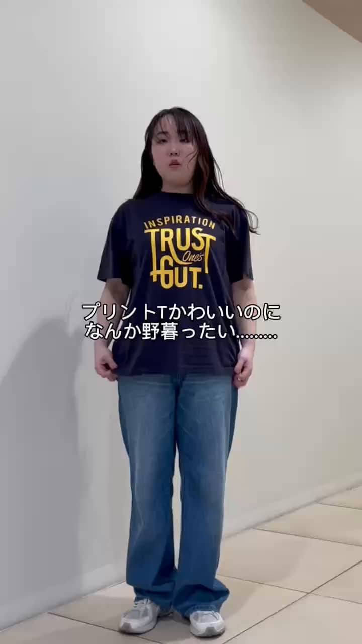 2026.04.30 プリントTすっきり着こなし術✨ サムネイル画像