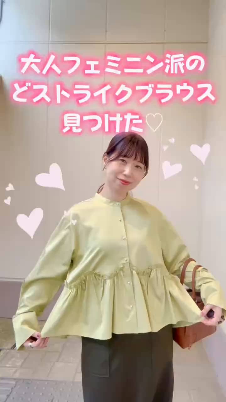 2026.09.09 \大人フェミニン派のどストライクブラウス💞/ サムネイル画像