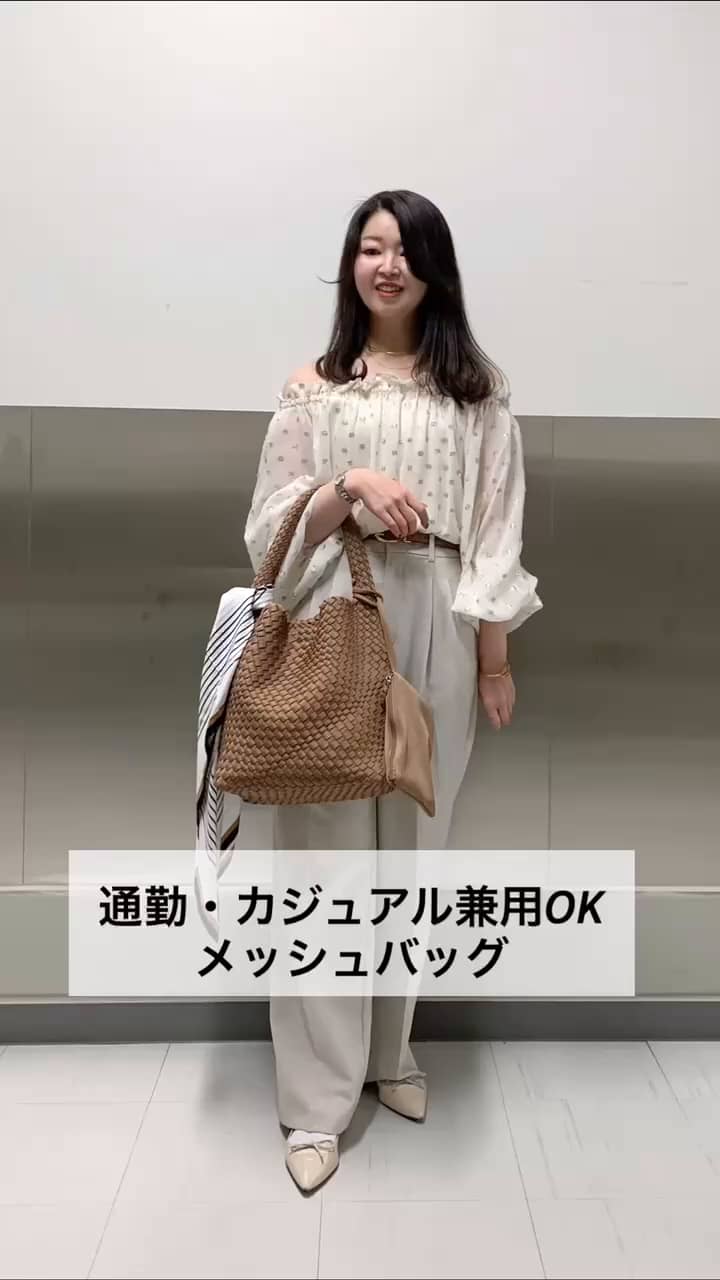 2026.04.03 メッシュワンショルダー　M サムネイル画像