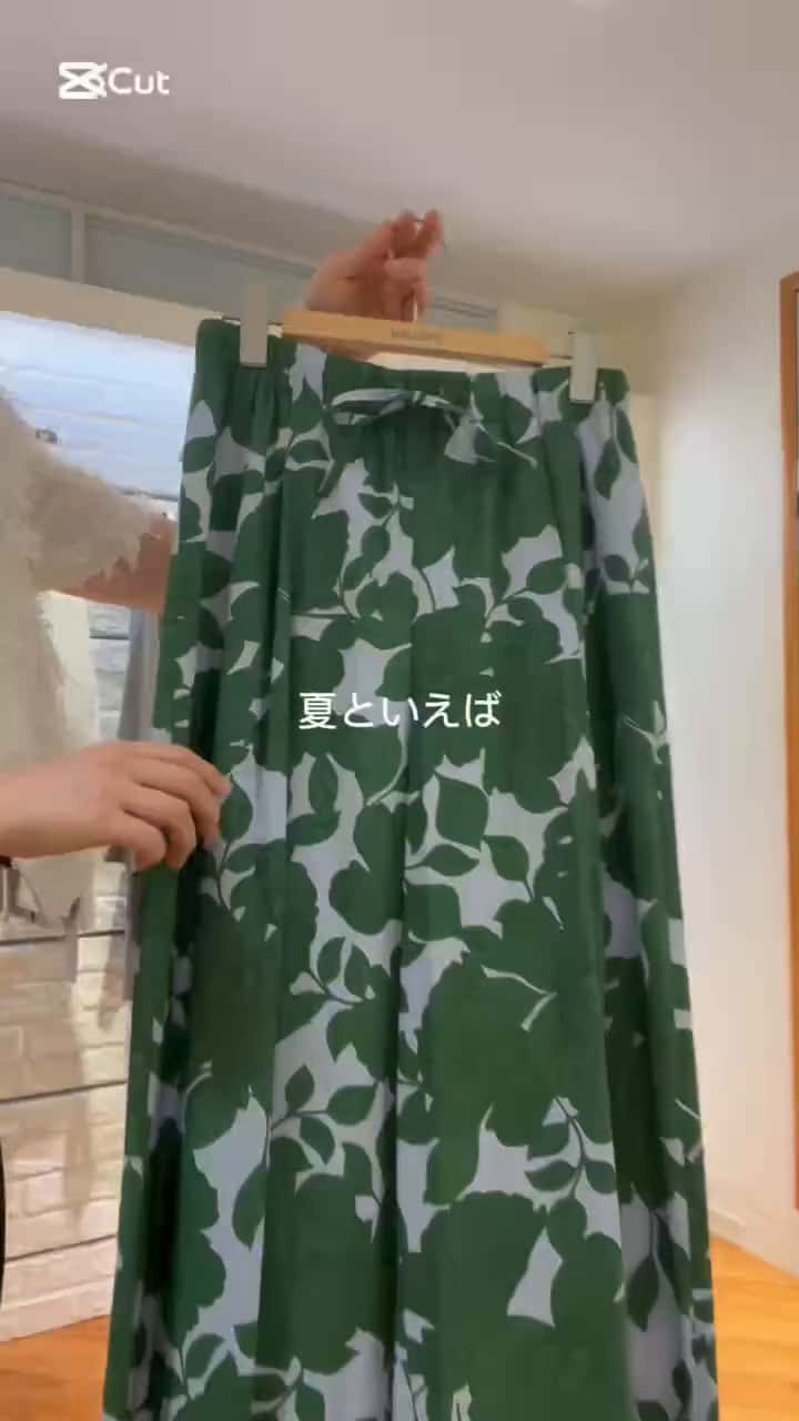 2025.07.25 柄パンツコーデ4style サムネイル画像