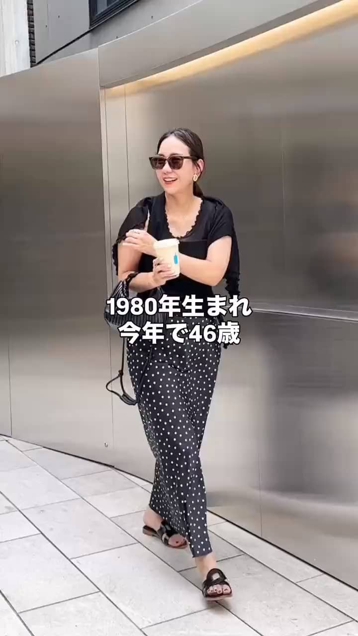 2026.08.15 夏〜晩夏！新作MIXコーデ‼️ サムネイル画像