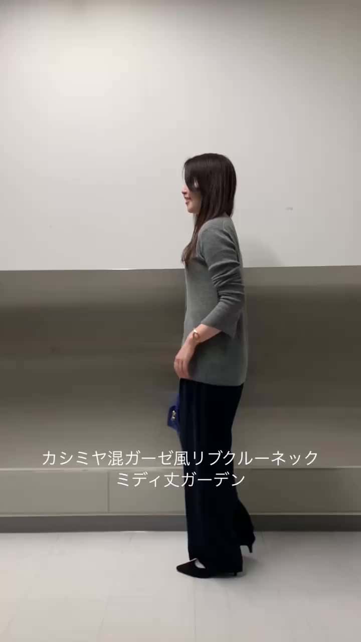 2025.10.16 リブクルーネックミディ丈カーディガン サムネイル画像