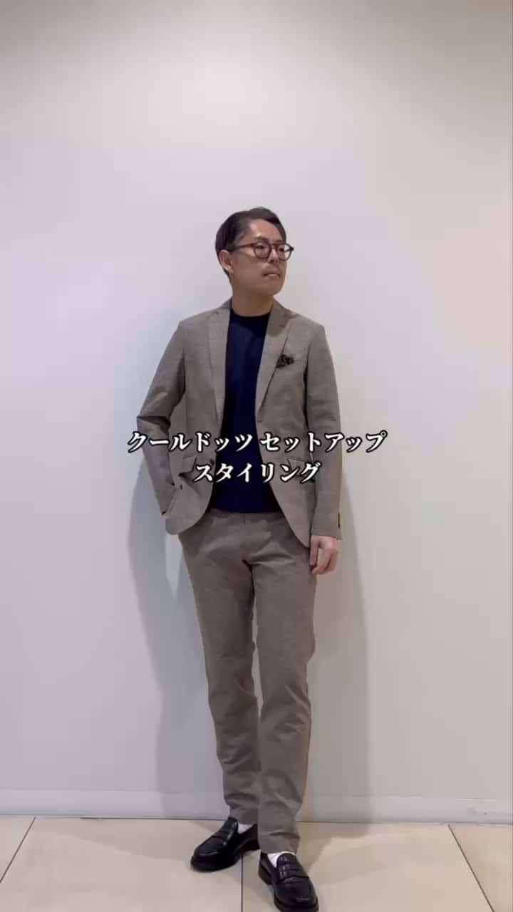 2026.04.09 クールドッツ セットアップ スタイリング サムネイル画像
