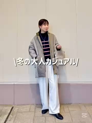 2025.11.25 \冬の大人カジュアル☃️/ サムネイル画像