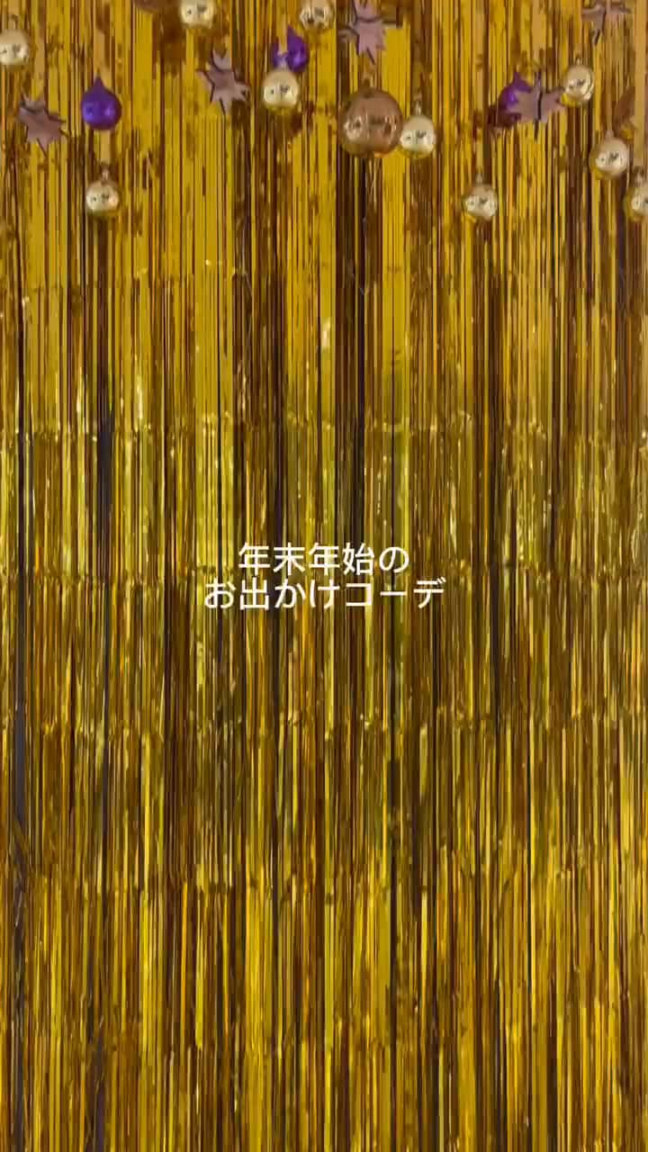 2024.12.25 今年も残すところあとわずか サムネイル画像